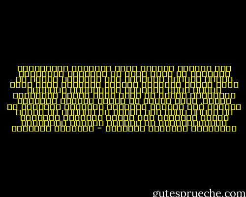 إنه لاتوجد كيانات يمكن تسميتها المجتمعات العربية بل يوجد نثار من الأفراد مستغرقين بهموم الحياة اليومية ولا ينتظمهم مجتمع ذو بنية واضحة التكوين ومحددة المعالم ولها وجود مستقل يمكن تمييزها بمؤسساتها المؤثرة والفاعلة وانما هم حشود بغير روابط اجتماعية منظمة. إنهم طوفان من البشر تحركهم العواطف وتستبد بهم اللحظة العابرة ومهيأون للإثارة في أي إتجاه فليس لدى الفرد في الكثير من أقطار العرب مايفقده ومن السهل استغلال عاطفيته المفرطةوعجزه عن ممارسة المنطق العقلاني وقابليته الشديدة للإثارة - إبراهيم البليهي