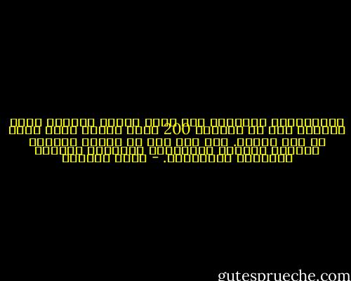 الفايسبوك يحوّلنا إلى صورة جميلة تبتسم، وإلى ستاتوس ذكي لا يتعدّى 200 حرف، لكننا كبشر أكثر من ذلك بكثير. نحن قوس قزح من الرقص والفرح والحزن والغضب والإبداع والجنون والعشق والقتال والأسرار. - طوني صغبيني