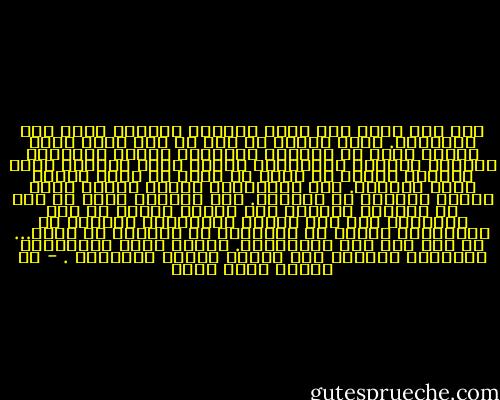 ولا أظن أحدا غير الله سبحانه وتعالى لديه هذه المعرفة.<br />لكنى أفضّل أن أرى ما حدث كأنه حريق كبير، أسهم فى إشعاله كثيرون، بعضهم بإهماله وغبائه وبعضهم<br />انتقاما، بعضهم طمعا وبعضهم سهوا وغفلة، ويظنّ كل منهم أن عمله هو الذى يفسِر نشوب الحريق. لكن<br />الحقيقة، والله أعلم، أنهم جميعا شاركوا فى إشعاله. فلا تُتعِب نفسك يا بنى فى محاولة التوصل إلى معرفة<br />حقيقة ما حدث بالضبط، وهل كان الأمر انتخابات مزوَرة أم انتخابات ملغاة أم انقلابا أم إنقاذا أم صفقة… لا<br />فرق بين هذه الروايات. المهم أنهم أشعلوها، واستولى العسكر على الحكم بدعوى إطفائها . - عز الدين شكرى فشير