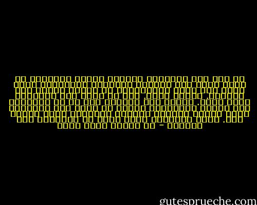 لم تكن تلك الأزمات بركانا سيفجر الموقف، بل كانت أقرب إلى الساعة الرملية المقلوبة التى تظهر على<br />شاشة الكمبيوتر فى أثناء تنفيذ أمر معقَّد. الوقت ينفد. هذا ما كانت تلك الأزمات تشير إليه. وسواء فهم العسكر<br />هذا أم لم يفهموه، فإن الناس العاديين فهموا أن عودة تلك الأزمات تعنى بداية تبدُّد الراحة المؤقتة التى نعموا<br />بها. ومثل الفئران التى تفرّ من السفينة قبل غرقها، - عز الدين شكرى فشير