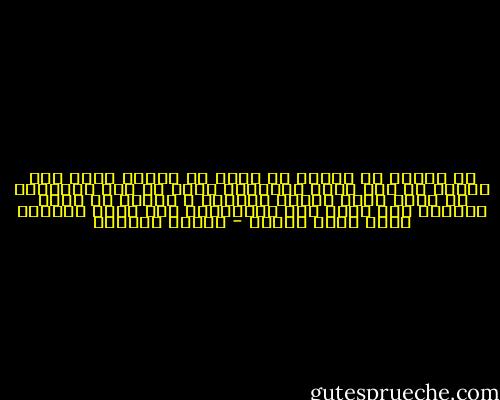إن الشعب لا يريحه أن تكون له إرادة ،وهو يوم يراها في يده يسرع فيعطيها لبطل من نسج أساطيره أو لإله مدثر بغمام أحلامه ، كأنما هو يضيق بحملها ولا يقوى على الاحتفاظ بها ،يود التخلص منها وطرح عبئها - توفيق الحكيم