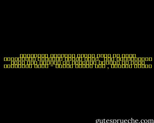وراء كل شجرة زيتون تقتلعها الجرافات الإسرائلية ثمة <br />.شجرة أنساب لفلاحين فلسطينيين تسقط عن الحائط<br />الزيتون في فلسطين ليس مجرد ملكية زراعية , إنه كرامة الناس - مريد البرغوثي