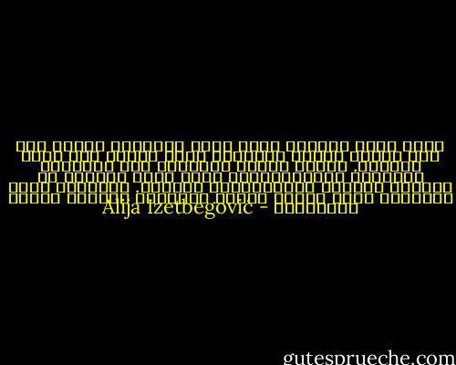 وتقل نسبة التدين تبعا لحجم اامدينة ويرجع هذا إلى تركيز عوامل الحضارة التي تساعد على عزلة اﻹنسان. فكلما اتسعت المدينة قلت الطبيعة والسماء فوقها،فهناك دخان أكثر وجدران من اﻹسمنت المسلح وتكنولوجيا وجريمة. بالنسبة لحجم اامدينة هناك علاقة عكسية بالتدين وعلاقة طردية بالجريمة - Alija Izetbegović