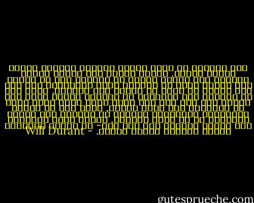 كان الزواج قد أصبح وقتئذ نظاماً معقداً تحوطه شرائع كثيرة. فكانت البنت إذا تزوجت تحتفظ لنفسها بما يقدمه أبوها من بائنة؛ ومع أن زوجها كان يشترك معها في القيام بهذه البائنة، فقد كان لها وحدها أن تقرر من يرثها بعد وفاتها. وكان لها من الحقوق على أولادها ما لزوجها نفسه، وإذا غاب زوجها ولم يكن لها ابن كبير يقيم معها كانت تدير هي المزارع كما تدير البيت. وكان لها أن تشتغل بالأعمال التجارية مستقلة عن زوجها، وأن تحتفظ بعبيدها أو أن تطلق سراحهم. وكانت تسمو أحياناً إلى منزلة الملكة كما سمت شوب- آد وتحكم مدينتها حكماً رحيماً رغداً قوياً. - Will Durant