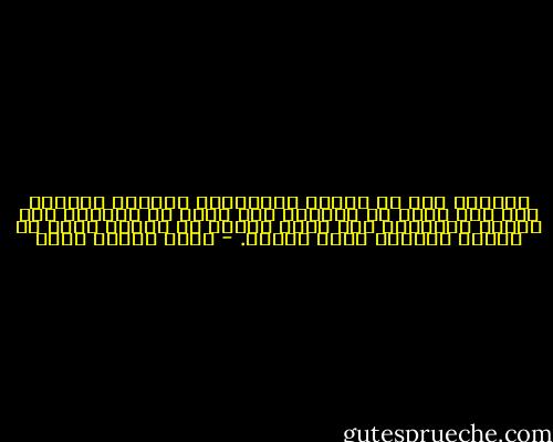 العالم بحق من يتدرع بالإيمان البالغ والثقة بما وعد الله به الداعي إلى الحق من الظهور على أشياع الباطل، وإن أتوا زخرفا من القول وسعة من المال وكانوا أكثر قبيلا. - محمد الخضر حسين