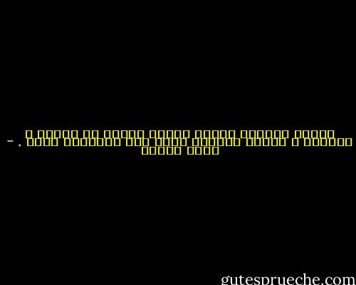 الخوف المضمر كمياة جوفية مقيمة فى الصحو و المنام و الخوف الصريح لحظة ترج المدينة فجأة . - رضوى عاشور