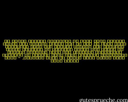 النفوس التي تنحط في المداهنة انحطاط الماء من صبب، نفوس لم تشب في مهد الأدب السني، ولم تهدها المدرسة إلى الصراط السوي، وما شاعت المداهنة في جماعة إلا تقلصت الكرامة من ديارهم، وكانت الاستكانة شعارهم، ومن ضاعت كرامتهم وداخلت الاستكانة نفوسهم، جالت أيدي البغاة في حقوقهم، وكان الموت أقرب إليهم من حبال أوردتهم. - محمد الخضر حسين