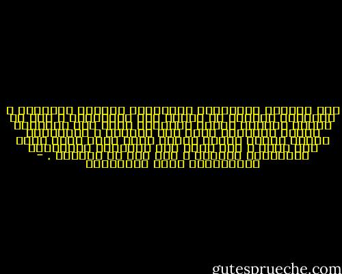 حين تفرَّق المسلمون واختلفوا وصاروا شِيَعًا ، اختلفتْ آراؤهم في النظر إلى مخالفيهم ، حتى إن الرجل الواحد يصفُه محبُّوه بأنه شيخ الإسلام ويصفه مخالفوه بأنه شيخ الضلال ؛ والإنصاف يقتضي ألاَّ نغالي فيمَن نحب، وألا نبخس حقَّ مَن نبغض ، وأن نحكم على الأقوال والأفعال والأشخاص بالعدل ، دون غلو أو محاباة . - عبدالرحمن جمال المراكبي