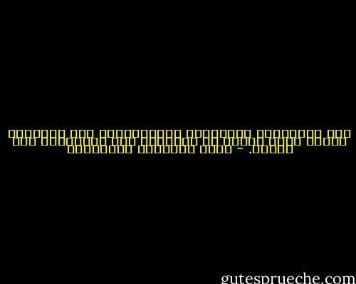 يتم الاعتبار بالتجربة التاريخية، دون اتخاذها أصلاً يبنى عليه، أو معياراً تتم المحاكمة على أساسه. - محمد المختار الشنقيطي