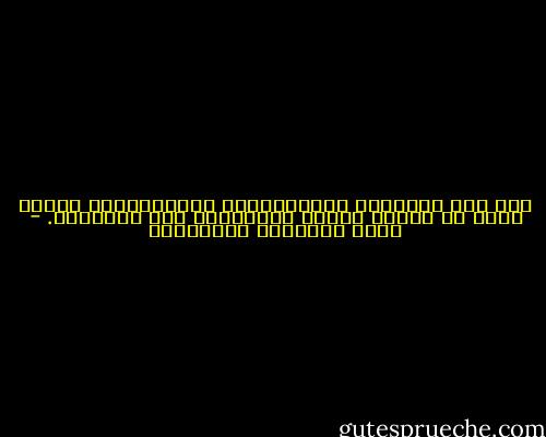 لقد كان للأعراف الاجتماعية والتاريخية تأثير بالغ في إشعال الفتن السياسية بين الصحابة. - محمد المختار الشنقيطي