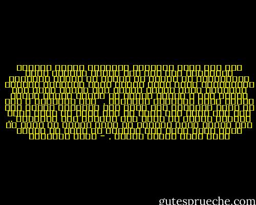 فإن كان وجود الأسباب ضرورياً لظهور القدرة الإلهية، فإن هذا ليس معناه التعلق بها، وتضخيمها، بل علينا أن نضعها في حجمها المناسب والمحدود، وإلا صارت حجابا يحجب التأييد والنصر الإلهي، وذلك عندما يتعلق بها الشخص ويظن أنه ينتصر بها ، فتصير شكلاً من أشكال الشرك بالله ينافي كمال التوحيد ومقتضاه .<br /><br />وفي المقابل ، فإن من يترك الأسباب وهو قادر على تحصيلها ظنّاً منه أنه إذا توجه إلى الله عز وجل بطلب ما يريد فإنه سبحانه سيلبي له طلبه دون الحاجة إلى الأسباب .. هذا الشخص بهذا التصرف قد أساء الأدب مع الله عز وجل، لإنه يريد منه سبحانه أن يخرق له السنن التي أقام عليها الأرض . - مجدي الهلالي