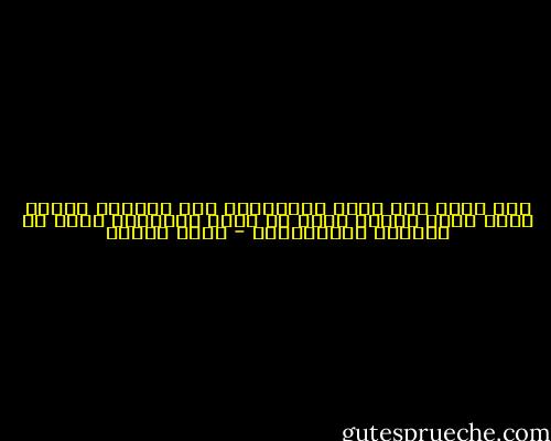 حين تنظر إلى وجوه الجالسين على المقهى أثناء مرور أنثى جميلة تدرك أن قراء الأفكار ليست من الامور المتسحيلة - محمد عفيفي