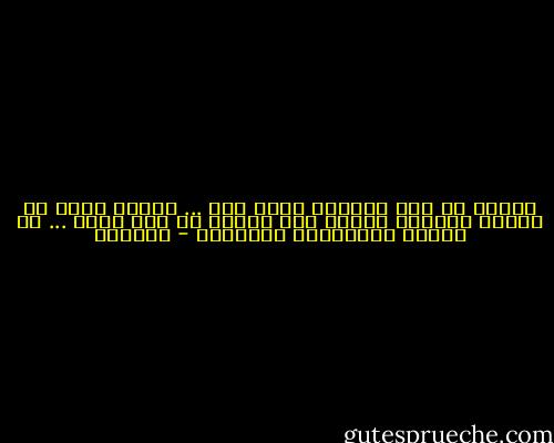 أدعوك بل أنت تدعوني إليك فهل ... ناديت إياك أم ناديت إيائي؟<br />ياعين عين وجودي يا مدى هممي ... يا منطقي وعباراتي وايمائي - الحلاج