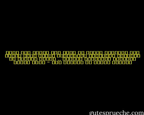 انت الوحيدة اللتي لا أشعر أني أحتاج لأن أجمع تفاصيلك اللذيذة، والأغنيات اللتي تشبه صوتك، وفستانك البنفسجي الجنيل .. لأحكي للعالم عن صديقتي اللتي لا يشبهها أحد - رفاه السيف