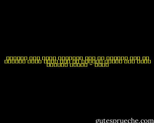 من أين للمستك كل هذه السطوة؟ أشعر معك بالخفة أمشى على أطراف أصابعى لو كنت أكثر جرأة لتبعتك رقصا - بثينة العيسى