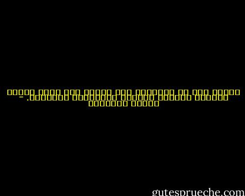وكانت مصر هى البوابة وهى الجسر إلى عالم الشرق الساحر الغامض المتخم بالخرافة والكنوز. - محمود السعدني