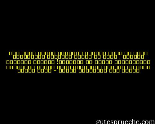 جرّب أن تسمع ضحكتها الشفافة وتخفي عنها صوت بكـائك !<br />جرّب أن تغمـض عينيـك، وعينـيها، وتحـتضنها، وتغني بـ إرتبـاك!<br />وتغّـص بعبـرتك لأنك لا تستطيع إخبارهـا بأنك تحبها كثيـراً، وبـأن كلّ الأشـياء بخـير - رفاه السيف