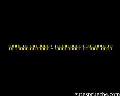 كن حذراً مع لحظات اليوم..فإنها ستصبح ماضيك الذي يطاردك بالمستقبل! - عبدالله العتيبي