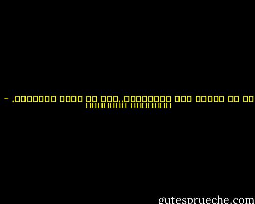 كم هي ثمينة تلك الذكريات..وكم هم أثمن اصحابها. - عبدالله العتيبي