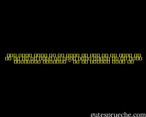 دی شانه زد آن ماه خم گیسو را<br />بر چهره نهاد زلف عنبر بو را<br />پوشید بدین حیله رخ نیکو را<br />تا هر که نه محرم نشناسد او را - ابوسعید ابوالخیر