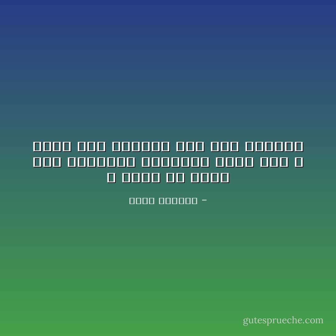 لا يكفي ان تكون لنا اهدافنا العظيمة<br />ولكن يجب ن نعرف كيف نحققها على ارض الواقع - عصام العطار