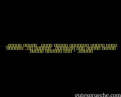 أحلم لنفسي وللجميع بجمال الحظ.. وجمال النفس.. وجمال الصبر على المكتوب.. والرضا به.. فاللهم استجب. - عبد الوهاب مطاوع
