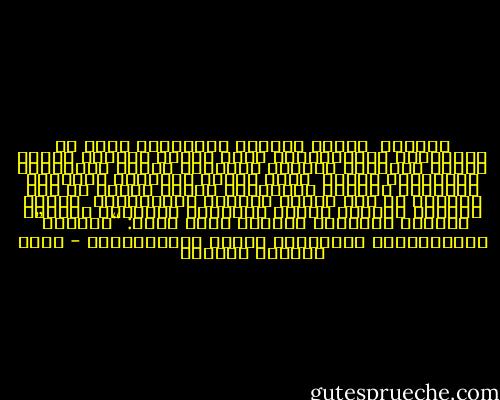 اثنانِ<br /><br />كَانا اثنينِ<br />يَمشيانِ معًا<br />في الشوارعِ المَهجُورة<br />منهُ تفوحُ رائحةُ التبغ<br />ومنها تتساقطُ أوراقُ الليمون<br />وعندَ المُنعطف<br />كنجمتينِ<br />سَقطا<br /><br />كانا اثنين<br />أحدهُما يُغنِّي<br />والآخرُ يُحبُّ الإصغَاء<br />فجأة، توقفَ عن هذا<br />وتوقفت عن ذاك<br />عندما انكسَر المِزمَار<br /><br />كَانا اثنينِ<br />أهدتهُ قلمًا للكتابة<br />وأهداها حِذاءً خفيفًا للنزهات<br />بالقلم كتبَ لهَا: “وداعًا”<br />وبالحِذاءِ الخفِيف، جَاءت لتوَدِّعُه - رياض الصالح الحسين