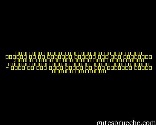 تفقد الطبيب الشرعى جسد الشرطى وهو يسجل ملاحظاته على ذلك المسجل الصغير، ثم حك الطبيب الشاب رأسه وقال باشمئزاز محدثاً المسجل: ثلاثون طعنة نافذة بكافة انحاء الجسد وكدمات عديدة بالرأس، ترى أى حيوان مريض فعل به هذا؟ - إسلام عبد الرحمن