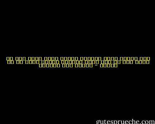 نعم ليسوا كلهم فاسدين ولكنك تضطر لبتر جزء من جسدك لآن به مرض خبيث سينتشر بكامل جسدك إن لم توقفه - إسلام عبد الرحمن