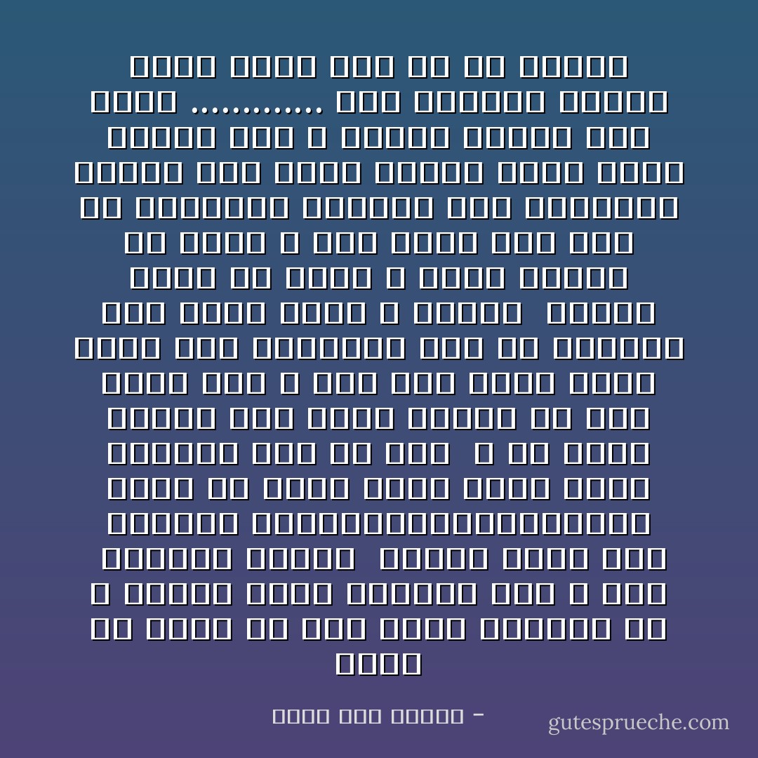 أهمس لك ثملة بك ومن أجلك مفتونه بك<br />لا أنتظر سواك<br />وأتحدث عنك ، ولك <br />وحينما أنتهي <br />أخفيك جيداً بين أوراقي<br />ــــــــــــــــــ يوما ما ربما نصبح مجرد ذكرى<br />نتباكى على ما مضى <br />و قد أفضى العمر بما تولى<br />ليتنا ما كنا حلما<br />الان لا نرى سوى الأسى<br />نسعى قسرا الى المنتهى<br />أنا من بالهوى وفى<br />فشقى حالى و انزوى <br />يتجلى ليلى بلا سلوى<br />و أضحى نهارى بلا نجوى<br />و غاب عقلى بما حوى<br />كل المعانى تتساوى<br />الى النسيان سأسعى<br />حتى يرحل الدجى<br />ربما يبقى للعمر مدى<br />و لبهجة العشق صدى<br />ربما .............<br />أتى الزمان يتجلى<br />قائلا بصوت طغى<br />كل شئ انتهى - محمد صلاح زكريا