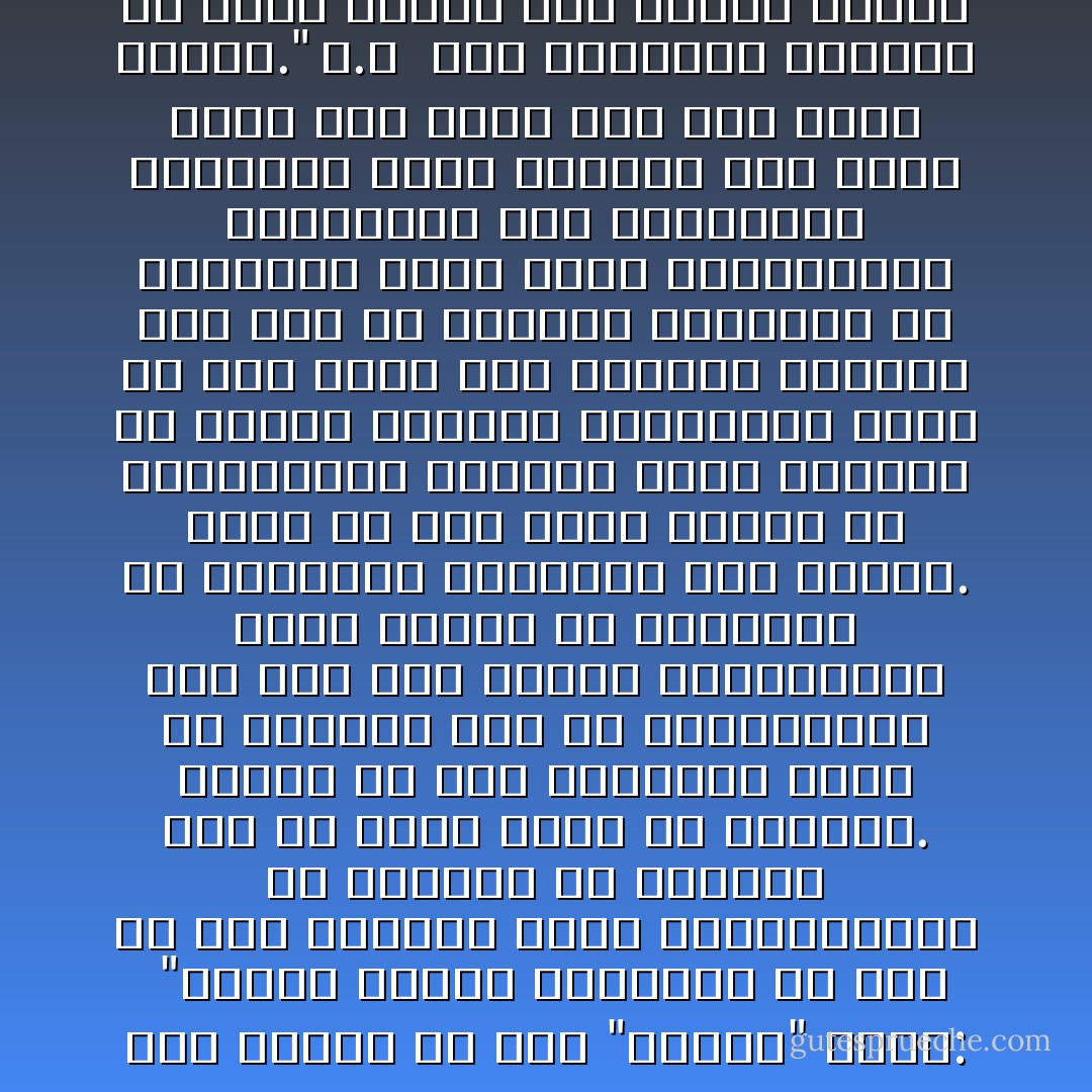 كتب نابليون إلى نائبه في مصر "كليبر" يقول:<br /><br />"ستظھر السفن الحربية بلا ريب في ھذا الشتاء أمام الإسكندرية، أو البرلُّس<br />أو دمياط، يجب أن تبني برجاً في البرلّس. اجتھد في جمع خمسمائة شخص، أو ستمائة شخص من المماليك، حتى إذا لاحت السفن الفرنسية، تقبض عليھم في القاھرة أو الأرياف، وتسفّرھم إلى فرنسا. وإذا لم تجد عدداً كافياً من المماليك، فاستعض عنھم برھائن من الغرب ومشايخ البلدان، فإذا ما وصل ھؤلاء إلى فرنسا، يُحجزون مدة سنة أو سنتين، يشاھدون في أثنائھا عظمة الأمة الفرنسية، ويعتادون على تقاليدنا ولغتنا، ولما يعودون إلى مصر، يكون لنا منھم حزبٌ يُضّم إليه غيرھم." أ.ھ<br /><br />ھذه الرسالة محفوظة في نصھا الأصلي ضمن وثائق وزارة الحرب الفرنسية تحت رقم 4374 - عبد العظيم الديب