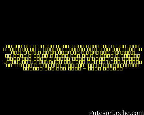الأشياء و الأشخاص تري بوجوه عديدة و في حالات نفسية مختلفة و علي أبعاد متفاوتة و من هنا تأتي الأحكام متغايرة ، كل يؤكد حكمه و يقسم أنه الصحيح و الحق ، و لا صحة هناك و لا حق ، إنما هي نظرات تري جانبا و تهمل جانبا ، تركز علي صورة وتدع صورا.<br />و من أجل ذلك كثر التناقض في الحياة ، وكثرت الآراء و النظريات و قيل إن كل شئ في هذه الحياة نسبي - محمد زكي عبد القادر