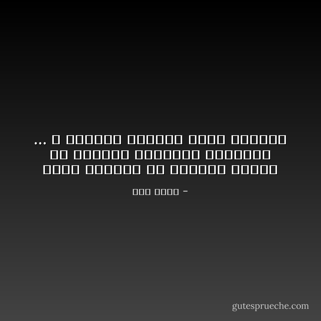 احنا متفقين إن ممارسة الجنس هي المحرك الرئيسي للبشرية ... و المحرك الوحيد لأفلام السبكي - أنس القلا