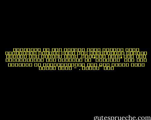 فارس مريضة، وعند سريرها عدد من الأطباء، عصريين وتقليديين، وكل يعرض أدويته والمستقبل رهن بمن يفوز بالشفاء. وإذا انتصرت هذه الثورة كان على "الملالي" أن يتحولوا إلى ديمقراطيين؛ وإذا أخفقت وجب على الديمقراطيين أن يتحولوا إلى "ملالٍ". - أمين معلوف