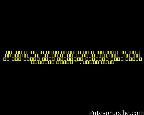 عيناها مركّزتان في الداخل حيثُ الطّيف الّذي شاهدته بعد أن امتلأت روحها بموسيقاه. استمتعت بتذكر لقاء عينيهما وقشعريرة تهزّ بدنها عند كل مرّة تتذكر . - ناصرة السعدون