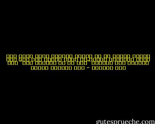 صداقة الروح مع من تفهمه ويفهمك بغير كلام شيء عزيز المنال، لكننا لا نعرف قيمته إلا حين نجد أنفسنا بين كثيرين "ليس لي في زحامهم أحد" كما قال الشاعر - عبد الوهاب مطاوع