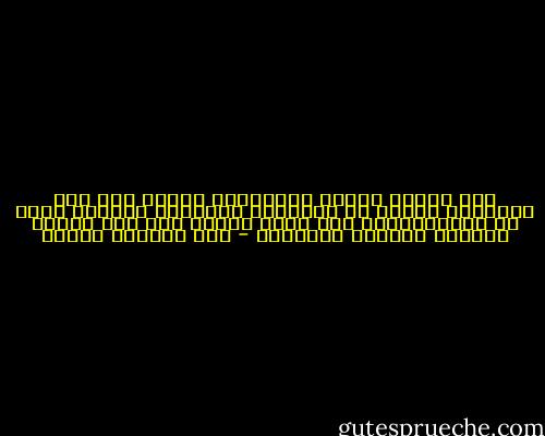 لكن مؤونة الشكر والعرفان ثقيلة على بعض النفوس، وتحرك في أصحابها الإحساس بالنقص إزاء من يستحقونها، ولا يقوى عليها إلا أهل الحق، وأصحاب النفوس الكبيرة - عبد الوهاب مطاوع
