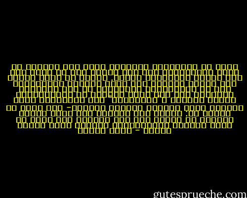 أفهم أن الولايات المتحدة مصرة على ملاحقة بن لادن ومحاكمته، حتى وإن اقتضى ذلك أن تدوس فوق جثث الشعب الأفغاني بأسره. وأفهم أن تكون روسيا لها ثأرها القديم منذ هزمت القوات السوفيتية على يد المجاهدين الأفغان، ثم لها مخاوفها وشكوكها حول أثر حركة طالبان في الشيشانيين وتسرب التوتر و"الأصولية" إلى جمهوريات آسيا الوسطى التي تعدّها مجالها الحيوي- لكن الذي لم أفهمه هو: لماذا نحن مازلنا على خصام معهم؟ ولماذا لا نعترف بهم على الأقل، لكي نخفف من وطأة الحصار والتداعيات الخطرة التي ترتبت عليه؟ - فهمي هويدي
