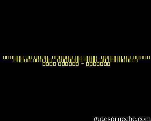 أﺑﻄﺎﻝ ﻓﻲ ﺍﻟﻘﺒﻮﺭ <br />ﺭﺟﺎﻝ ﻓﻲ ﺍﻟﺴﺠﻮﻥ <br />ﻟﺼﻮﺹ ﻓﻲ ﺍﻟﻘﺼﻮﺭ <br />ﻭ ﺧﻮﻧـــة ﻓﻲ ﺃﻋﻠﻰ ﺍﻟﻤﻨﺎﺻﺐ <br /><br />ﻋﻦ ﺑﻼﺩ ﺍﻟﻌﺮﺏ ﺃُﺣﺪﺛﻜﻢ - مذكرات ثائر