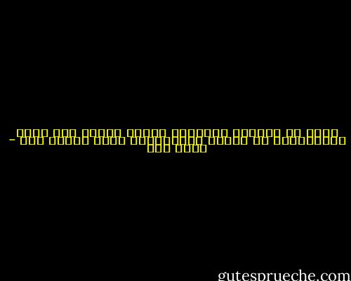 ظهرت مع إرتفاع الأسعار طائفة جديدة إلى جوار النباتيين هي طائفة الرغيفيين أكلة العيش حاف - أحمد رجب