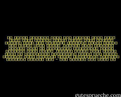 يرسل رياح الرجاء على قلوب العباد، فتكنس عن قلوبهم غبار الخوف وغثاء اليأس، ثمَّ يرسل عليها أمطار التوفيق فتحملهم إلى بساط الجهد، وتكرمهم بقوى النشاط. ويرسل رياح البسط على أرواح الأولياء، فيطهِّرها من وحشة القبض، وينشر فيها إرادة الوصال. ويرسل رياح التوحيد فتهبّ على أسرار الأصفياء، فيطهِّرها من آثار العناء، ويبشِّرها بدوام الوصال، فذلك اريتاحٌ به ولكن بعد اجتياح عنك - عبد الكريم القشيري