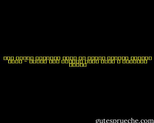 العسكر جعانه، زاحوا كل اللى ساعدوهم إخوان على شيوعيين و يهود ياما هاجروا على القدس - تراب الماس