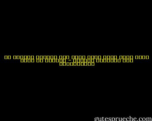 كلما آمنت بأنك فقير كلما كنت مستحقا للصدقة من بحر الصدقات الاعظم - الكلاب لا تاكل الشيكولاته