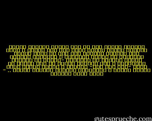 وعندما ستطوي أنت كل شيء وتحزم حقائبك وتحمل أحلامك وتمضي بجواز سفرك إلى بطن الحوت ، سألم أنا أوراقي وأحتفظ بها إلى أن يأتي وقتها وأرميها في محرقة المطابع ، واتركها للرياح لتنثر رمادها في العاصفة -وأعرف أن الحقول ستحتضنها ، وأن بذورها ستنمو في رحم الارض ثم إنها -ولو بعد حين- ستزدهر ، وستقف لتبشر بذلك الزمن الاخر ، والاسلوب الاخر، والفهم الاخر .. - أحمد خيري العمري