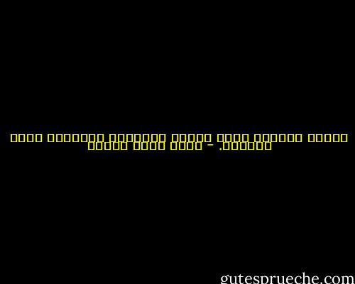 سافرت بفؤادي أحمل الأمل والرجاء تطاردني رياح الفراق. - محمد صلاح زكريا