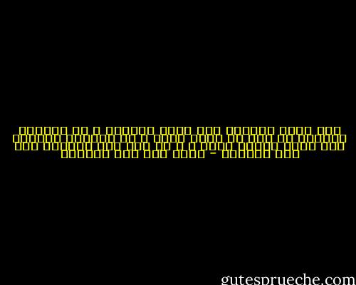 نحن نسفح أيامنا كما نسفح دموعنا ، لا الأيام تعطينا ما نحن في حاجة إليه و لا الدموع تعزينا عما نسفح الدمع عليه ، و مع ذلك نحب أيامنا كما نحب دموعنا - محمد زكي عبد القادر