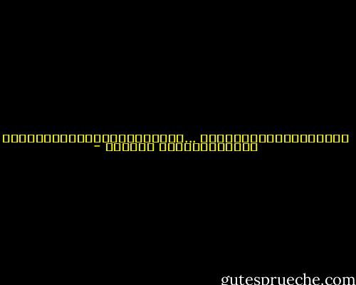 แท้จริงความลำบากไม่มี... มีแต่ความไม่เคยชิน - คุณากร วรวรรณธนะชัย