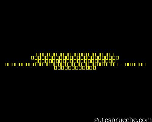 ความลับที่หากไม่เข้าใจ เราจะติดอยู่ตรงนั้นตลอดไป<br />ความลับที่ขอเพียงเข้าใจ ไม่ว่าอะไรเราก็จะผ่านพ้นมันไปได้ - คุณากร วรวรรณธนะชัย