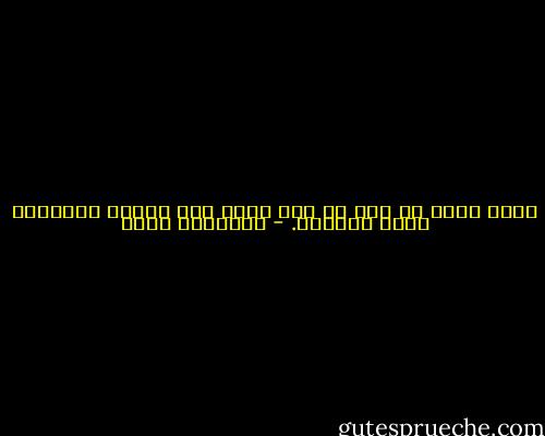 حررت فكري من أسر أي رأي بشري غير معصوم فارتاحت روحي وتحررت. - عبدالله سعيد