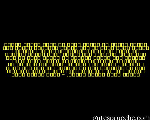 وكبير الهمة في العلم يريد ان يكون النفع بعلمه أشمل، ومما يدرك به هذا الغرض احترامه لآراء أهل العلم، ولا يعني باحترامها أخذها بالقبول والتسليم على أي حال، وإنما نريد نقدها بتثبت، وعرضها على قانون البحث، ثم الفصل فيها من غير تطاول عليها ولا انحراف على سبيل الأدب في تنفذيها. والفطرة السليمة والنفوس الزكية لا تجد من الإقبال حيث من يستخفه الغرور بما عنده مثل ما تجد من الإقبال على حديث من أحسن الدرس أدبه، وهذب الأدب منطقه. - محمد الخضر حسين